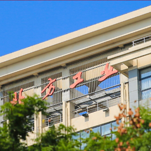 北方工業(yè)大學(xué) - 白駒過隙，只此青綠