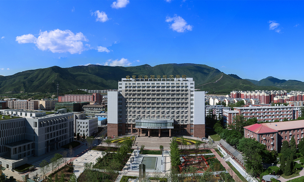 中國(guó)最美大學(xué)
