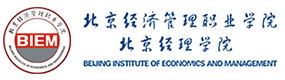 大學(xué)高校 - 招生簡章 · 招生計劃 · 招生分數(shù) - 高考志愿，大學(xué)招生，線上咨詢答疑