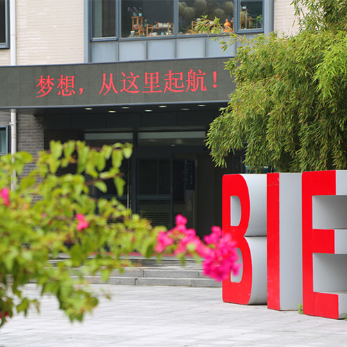 青春 · 不散場
