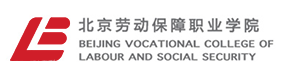 大學(xué)高校 - 招生簡章 · 招生計劃 · 招生分數(shù) - 高考志愿，大學(xué)招生，線上咨詢答疑