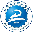 北京衛(wèi)生職業(yè)學(xué)院-?；? /></div>
                        <div   id=
