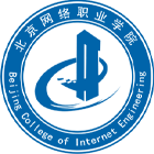 北京網(wǎng)絡(luò)職業(yè)學(xué)院-?；? /></div>
                        <div   id=