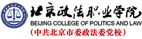 大學(xué)高校 - 招生簡(jiǎn)章 · 招生計(jì)劃 · 招生分?jǐn)?shù) - 高考志愿，大學(xué)招生，線上咨詢答疑