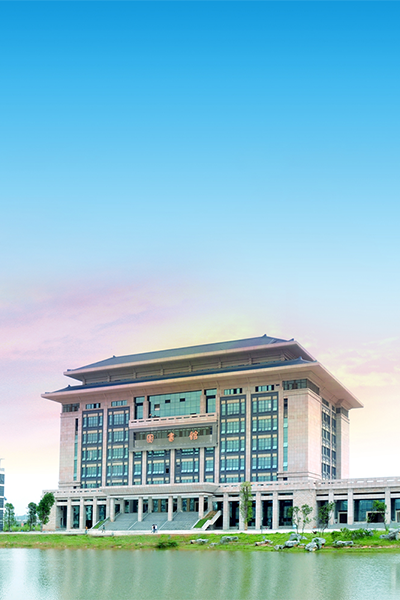 南寧學院-流金歲月