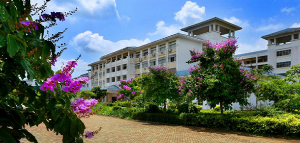 海南師范大學 - 最美大學