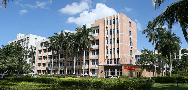 海南師范大學 - 最美大學