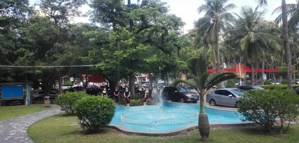海南師范大學 - 最美大學
