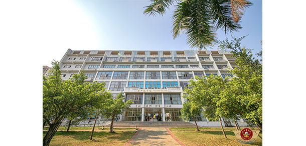 海南醫(yī)學院 - 最美大學