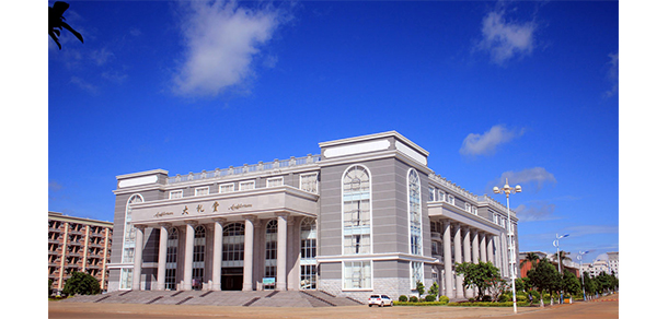 海口經(jīng)濟(jì)學(xué)院 - 最美大學(xué)