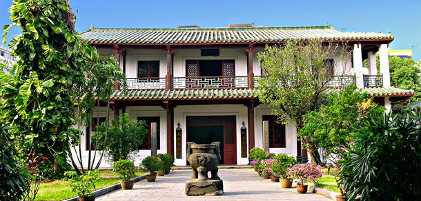 瓊臺(tái)師范學(xué)院