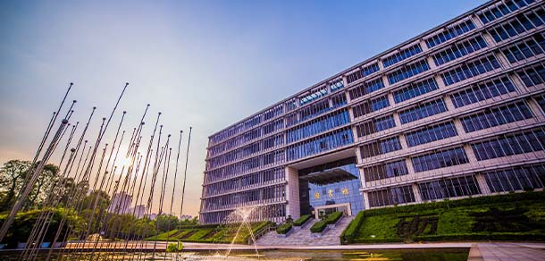 重慶科技學院