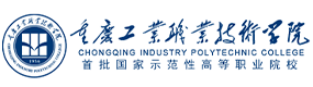 大學(xué)高校 - 招生簡章 · 招生計劃 · 招生分?jǐn)?shù) - 高考志愿，大學(xué)招生，線上咨詢答疑
