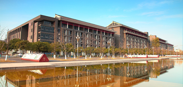 四川大學 - 最美大學