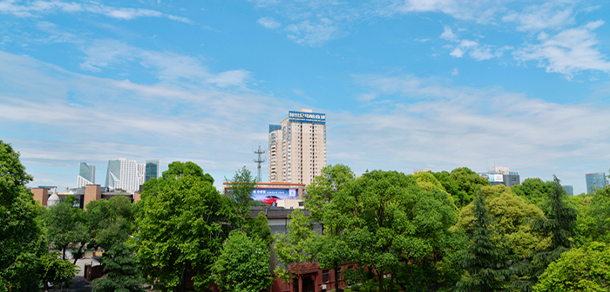 四川大學 - 最美大學