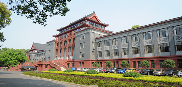 四川大學 - 最美大學