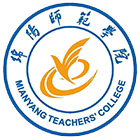 綿陽師范學(xué)院-?；? /></div>
                        <div   id=