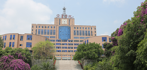 宜賓學院 - 最美大學