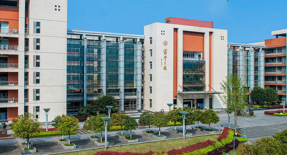 我的大學(xué) - 中國(guó)最美大學(xué)