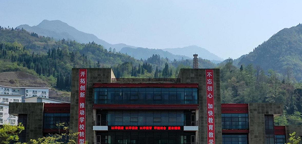 我的大學(xué)-大學(xué)志