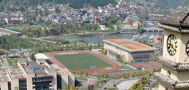 我的大學(xué)-大學(xué)志