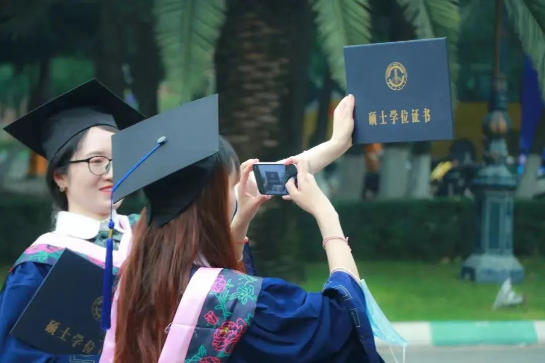 西南民族大學 我的大學