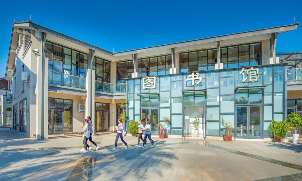 中國最美大學