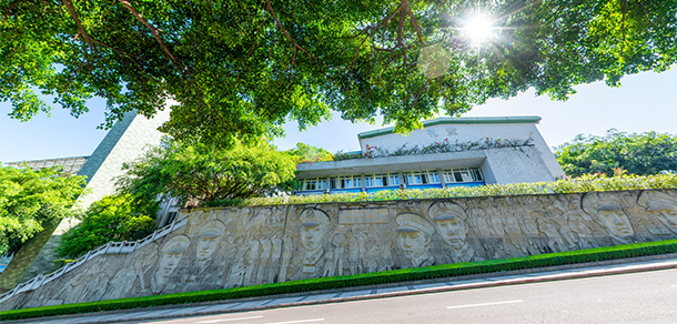 四川警察學院 - 最美大學