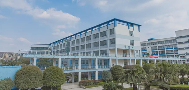 電子科技大學成都學院