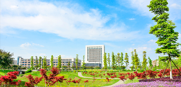 西南石油大學 - 最美大學