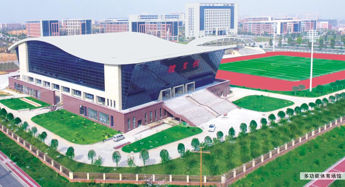 四川工商學院 早安青春