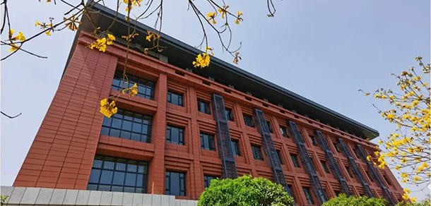 成都錦城學院