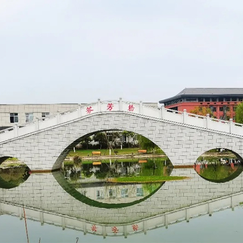 最美大學(xué)