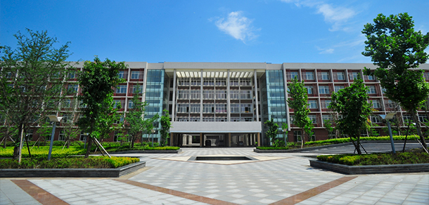 西南財經(jīng)大學(xué)天府學(xué)院 - 最美大學(xué)