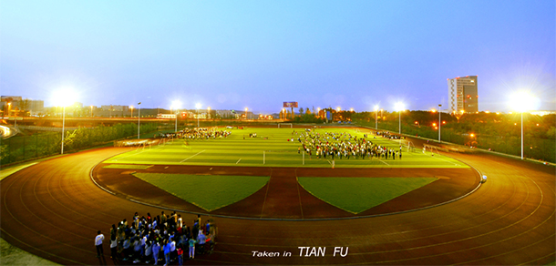 西南財經(jīng)大學(xué)天府學(xué)院 - 最美大學(xué)