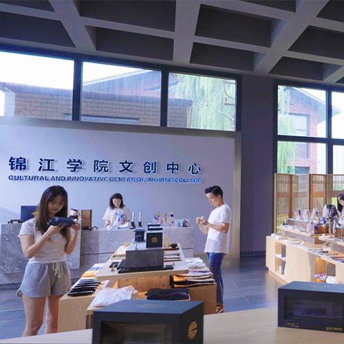 校史校志