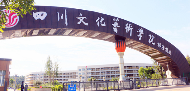 大學(xué)校志：校名、校標(biāo)、校訓(xùn)、?；铡⑿Ｆ?、校歌