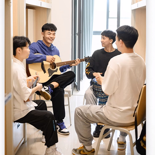 我的大學