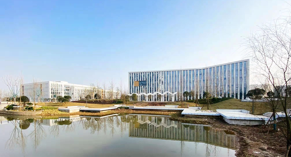 四川輕化工大學：校名題寫 / ?；赵O計