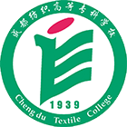 成都紡織高等?？茖W(xué)校-校徽