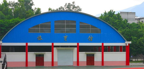 四川機電職業(yè)技術學院 - 最美大學
