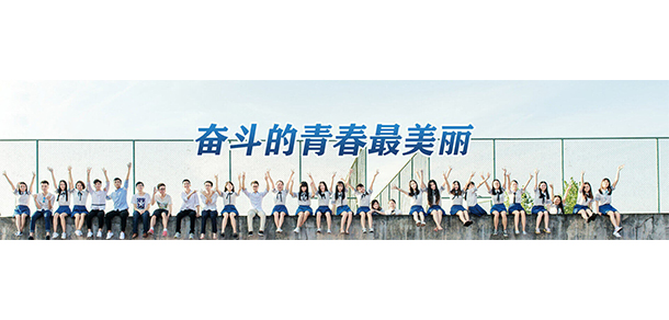 我的大學(xué)-大學(xué)志