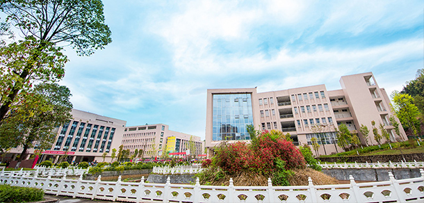 巴中職業(yè)技術學院 - 最美大學