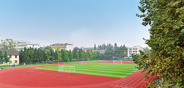 四川水利職業(yè)技術(shù)學院 - 最美大學