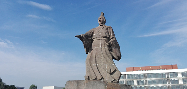 四川水利職業(yè)技術(shù)學院 - 最美大學