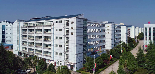 貴陽(yáng)康養(yǎng)職業(yè)大學(xué)
