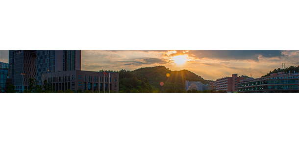 貴州師范學院 - 最美大學
