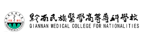 大學(xué)高校 - 招生簡章 · 招生計(jì)劃 · 招生分?jǐn)?shù) - 高考志愿，大學(xué)招生，線上咨詢答疑