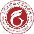 貴州工業(yè)職業(yè)技術(shù)學(xué)院-?；? /></div>
                        <div   id=