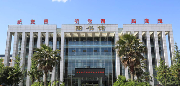 貴陽護理職業(yè)學(xué)院 - 最美大學(xué)